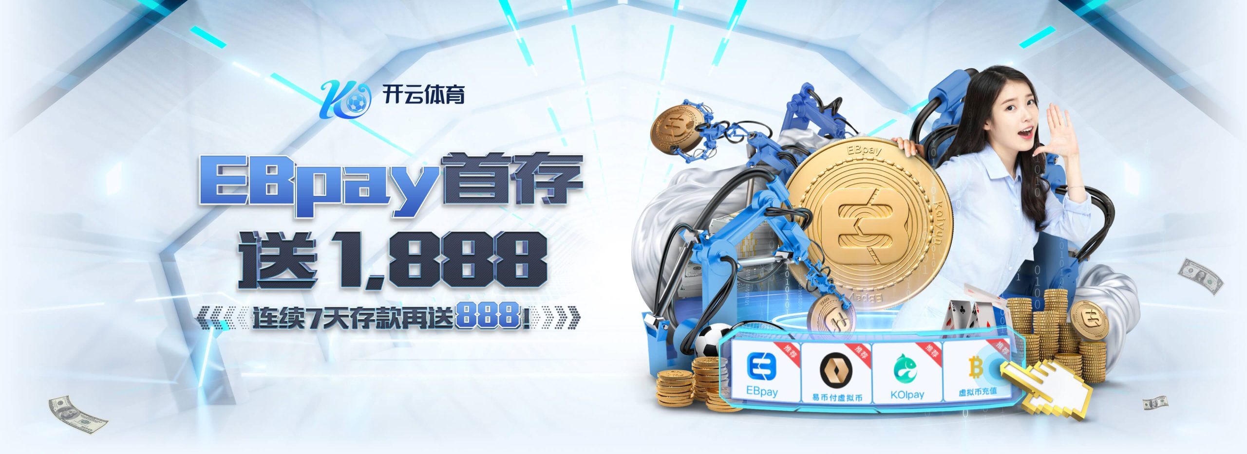 开云·体育(kaiyun)官方网站_KAIYUN SPORTS