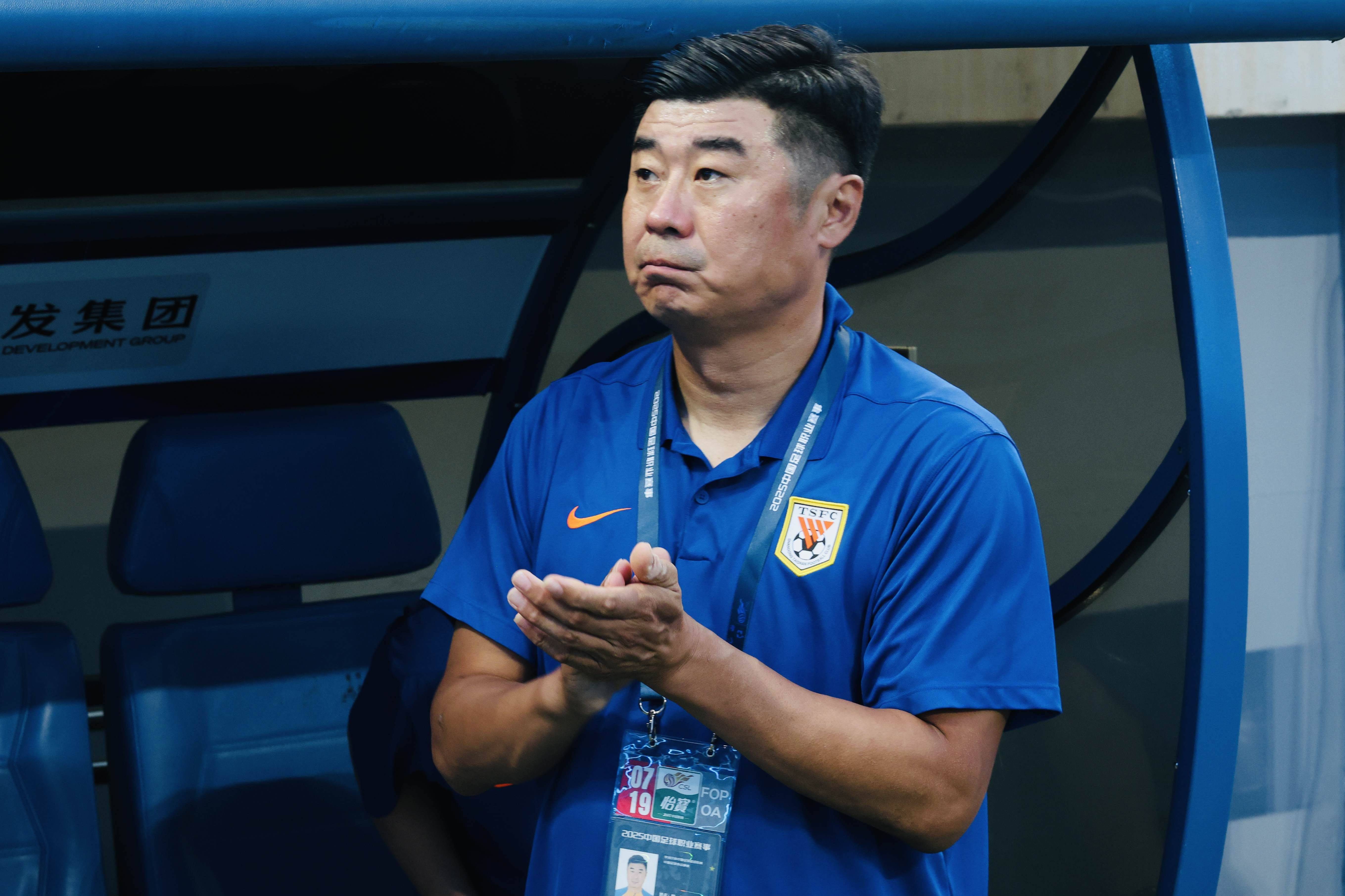 这也行？山东泰山遗憾出局备战意甲波特兰开拓者内部沟通，TheShy在老鹰比赛中惊艳表现的简单介绍